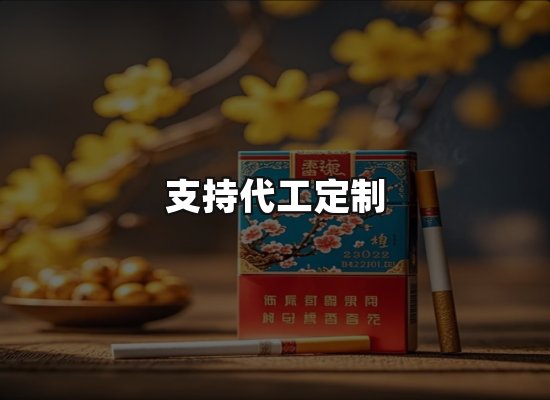专业优势